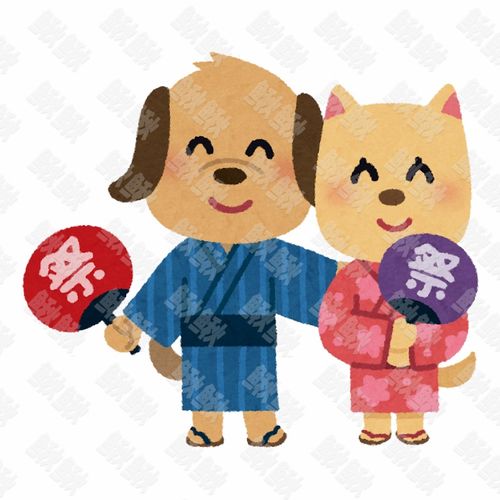 穿着日本和服情侣的小狗狗猫咪小猫手绘卡通插画手绘png儿童插画免扣素材2阿猫阿狗