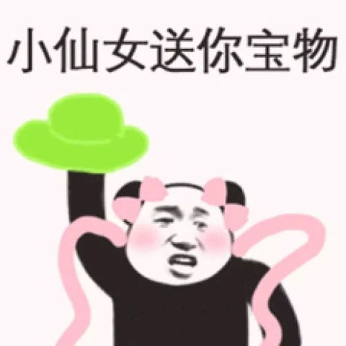 话题丨作为女生,男生哪些行为会让你反感