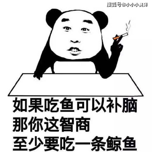 爆笑故事老爸果然没有骗我,喝冷水肚子里会长虫子,疼死我了