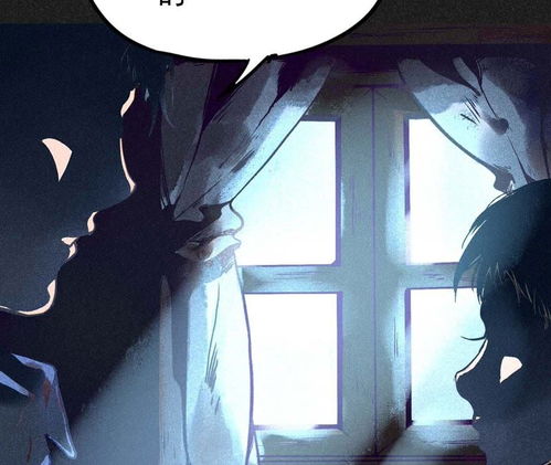 我在泰国卖佛牌的那几年第04话穿婚纱的小男孩爱奇艺漫画