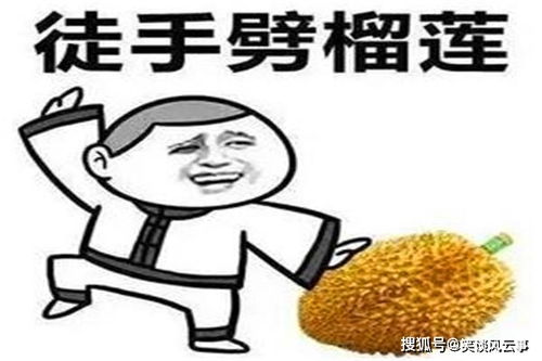 笑话老婆今晚特开心,一边做着家务一边哼着歌,还时不时的发笑