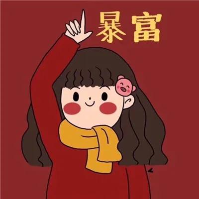 50条有趣的个人简介文案迪士尼在逃公主星球