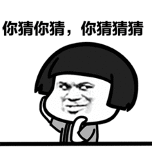 一波中秋福利来袭快来看看我们准备了什么惊喜吧