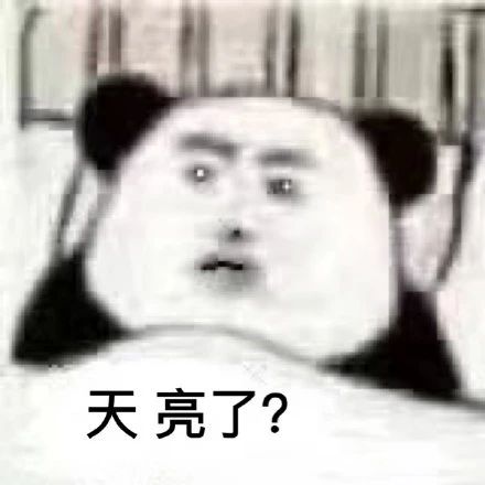 搞笑表情包拿图片臭弟弟,你到底在干嘛呢