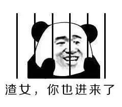 如何瞒着男朋友和别的小哥哥约会