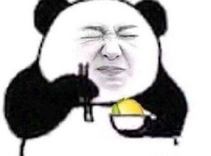 柠檬精的表情包合集不过如此