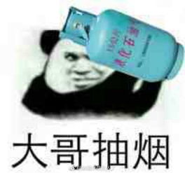你见过什么好笑的花式炫富网友表示有钱真的可以为所欲为