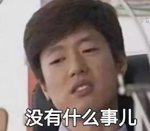 幽默搞笑段子集哈哈哈哈哈哈哈,女人的时间观念,说的是你吗