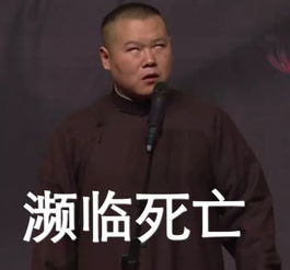 这么好的故事,这么棒的演员,竟然拍出这么烂的片气哭