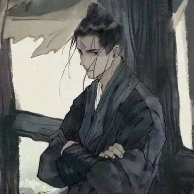古风动漫头像男生冷酷古风头像男仙风道骨系列