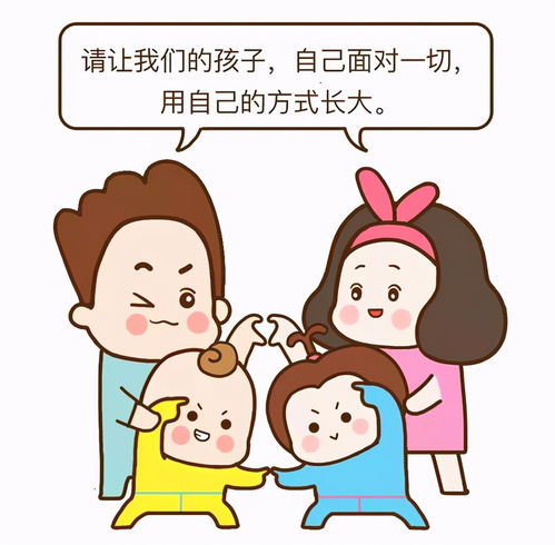 妈妈三个女儿卡通头像