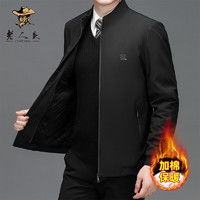 男士西服报价男士西服大全第207页什么值得买