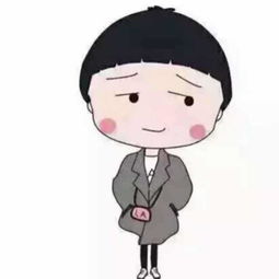 找一张图片卡通的女孩头像短发的眯着眼睛是像倒着的c的那样的眯着眼睛的