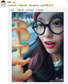 杨幂穿卡通外套卖萌自拍细数明星自拍哪家强图