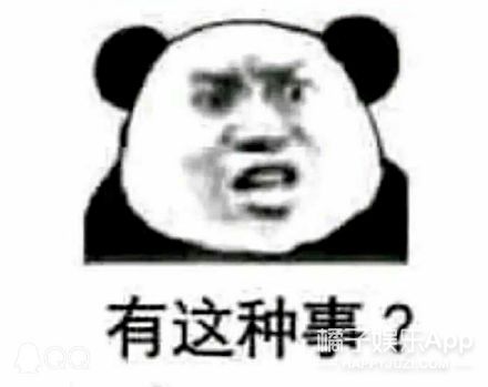 这样真的不怕掉粉吗