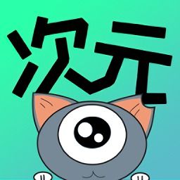 免费漫画大全下载免费漫画软件破解版免费漫画app