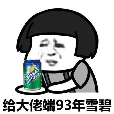 爆笑段子让老公陪着去逛商场,到商场门口,老公推来一辆购物车