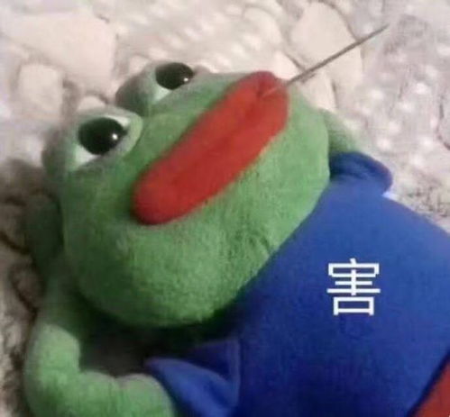 韩国人妻超渣p图技术爆红网络,丈夫终是我一人扛下了所有