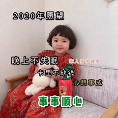 2020年表情包超级搞笑图片预约2020年表情包超级搞笑最新版预约99安卓游戏