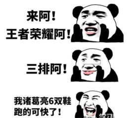 王者荣耀钢铁直男怎能止步于1v9,我要1v99