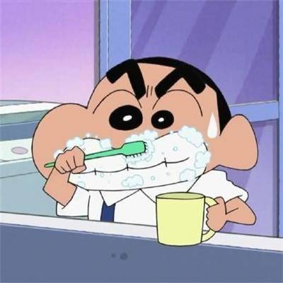你们的小新来啦