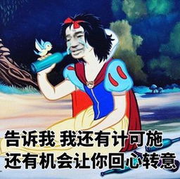 幽默笑话老公,这就是你出差我左右膝盖各有一个瘀青的原因