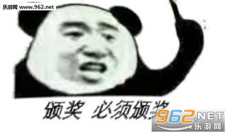 这操作真是爆炸表情包你别过来我怕猪表情包图片下载乐游网游戏下载