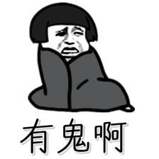 兄dei我与兄贵下电梯的二三事有兴趣了解一下