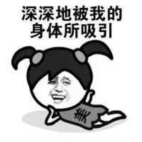 七夕,光用语言表达爱意,你就真的不觉得少了些什么