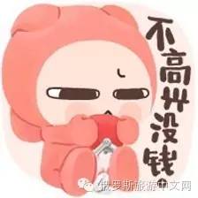 旧书情节,俄罗斯书店一游