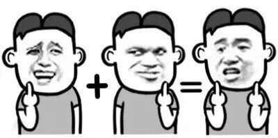 金馆长qq表情系列,全套恶搞金馆长图片