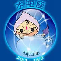 水瓶座动漫头像微信头像图片大全