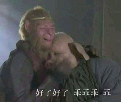 猪八戒如果来到现代说相声,郭德纲估计也要没饭吃