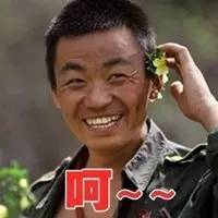 王宝强晒30年前后全家福对比照就好像是复制粘贴的一样......你确定不是戴个假发套假装你麻麻