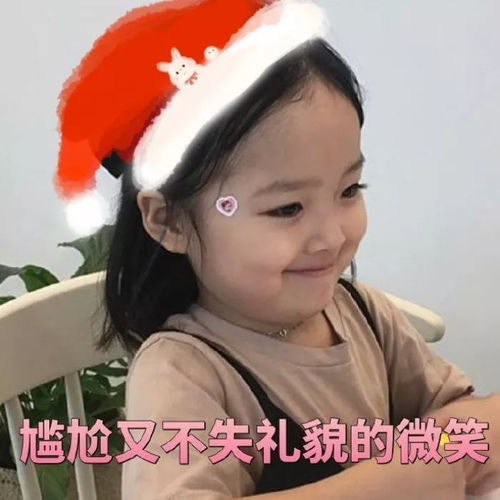 世界那么大唯独让我遇见了你