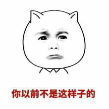 跟二十岁和三十岁男生拍拖谈恋爱的区别是什么