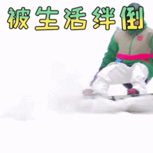 搞笑酷盖王一博gif表情王一博帅气搞笑动图