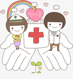 手绘医生素材图片免费下载高清png千库网图片编号9106571