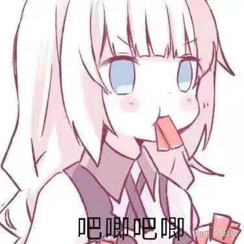 按段位来算的话,赛季中期荣耀王者段位属于全服前百分之几