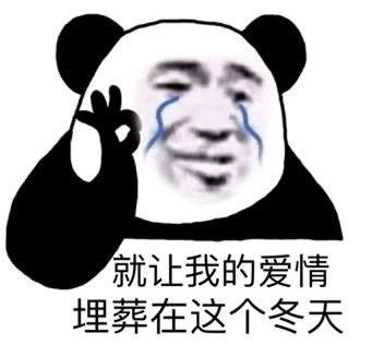 搞笑gif幽默段子,哥们,你们这是洗脸大赛吗