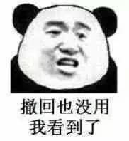 幽默搞笑表情包天气这么冷,需要暖被窝吗第一晚免费哦