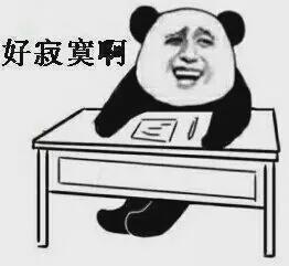 65岁退休不这正是拼事业的年纪