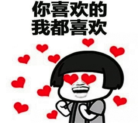 幽默笑话下班回到家,我哥正在教育上一年级的侄子儿子
