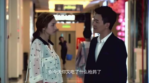 男友听到老婆上班感觉表里不一,说话表现是关心,表情确是开心
