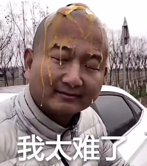 1500面试,1506就出来了,问的问题有点变态csdn博客