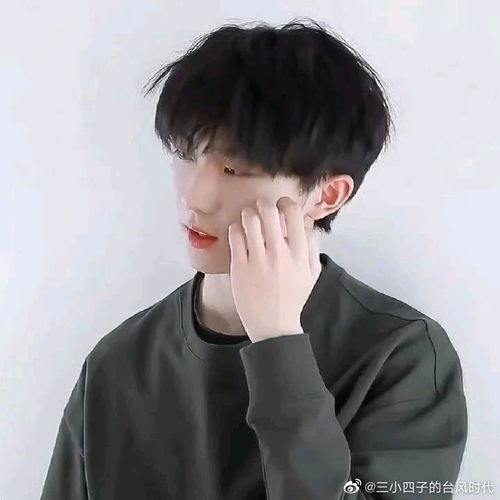 tnt时代少年团之团宠妹妹叫床过生日篇惊喜开始