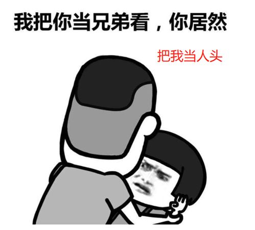 优惠券项目恰饭指南