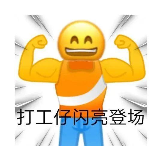 名下银行卡突然多了9万元,他却开心不起来真相让人后怕