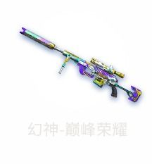 cf百城联赛端游穿越火线官方网站