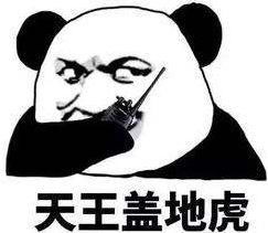 开封线下盛典详情首曝一河五景趣味互动全新周边贩售刺激.